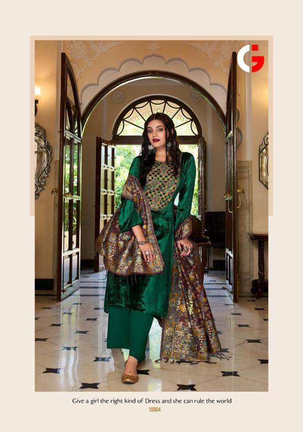 Gull Jee Farhin Premium Velvet Collection Designer Suit